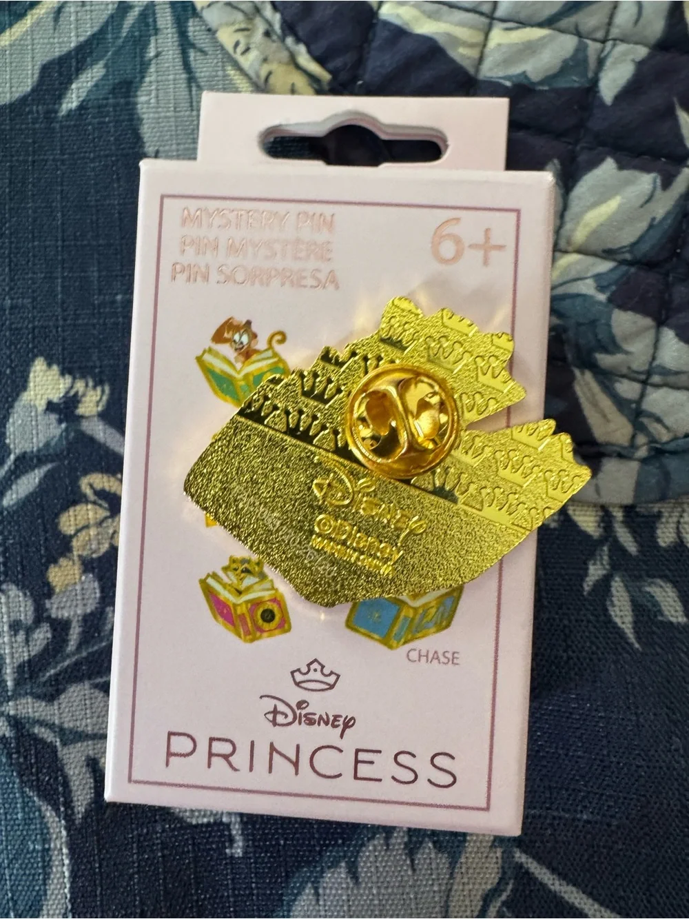 Loungefly Disney Princess Sidekicks Books Box Enamel Pin Meeko